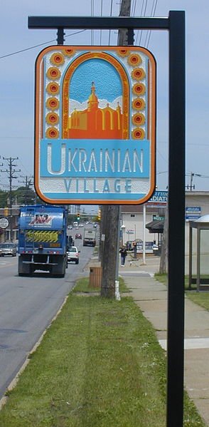 parmaoh_ukrainianvillagesign